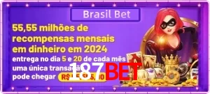 Promoções